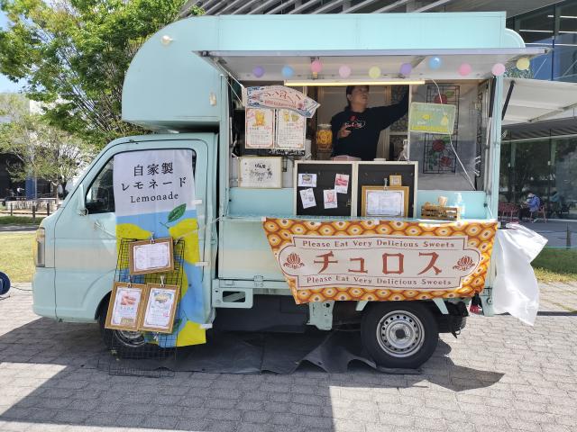 ぽん屋
