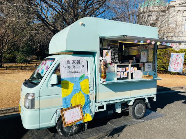 ぽん屋