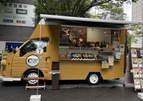 Cona Cafe