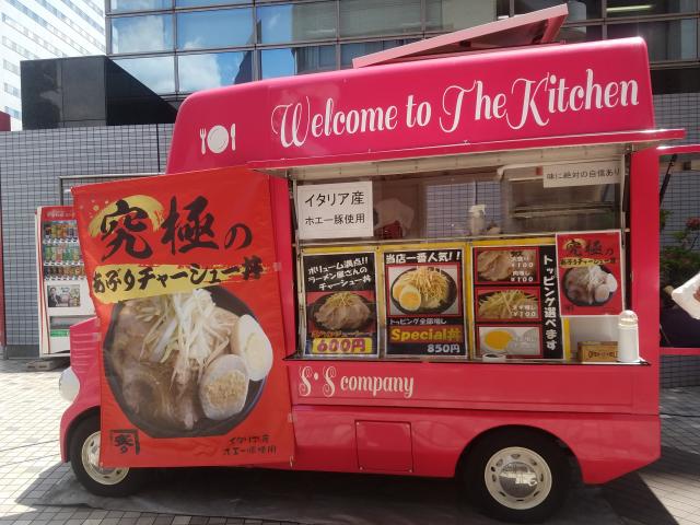 みさと公園 イベント ネオ屋台村 ワークストア トウキョウドゥ みさと公園 イベント ネオ屋台村 ワークストア トウキョウドゥ